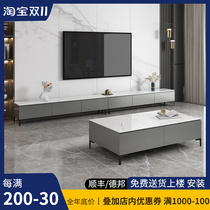 Slate TV cabinet simple modern light luxury coffee table TV cabinet combination Italian minimalist living room floor small apartment