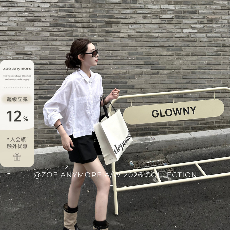 Zoe Anorae Korean Style Relaxed Loose Short Irregular Design White Shirt Niche Women's Shirt