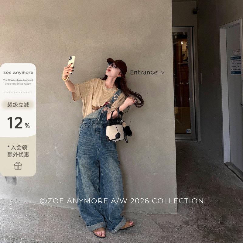 Zoe Anymore Versatile Washed Blue Denim Overalls Retro Relaxed Distressed Straight Wide-Leg Pants for Women