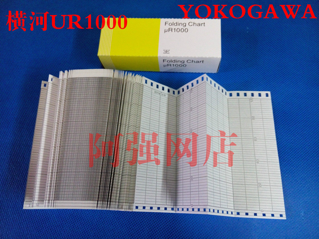 Yokogawa UR1000 Recorder Chart No. B9565AW Yokogawa Yellow Box 0-100