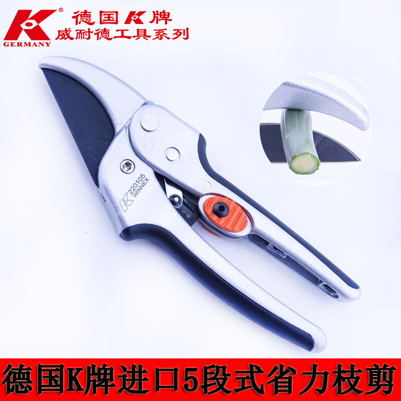 German K Cards Import Hard Branches Fruit Tree Garden Garden Scissors Gardening Prunes Cut Flowers Wood Scissors Trim Fruit Tree Cut