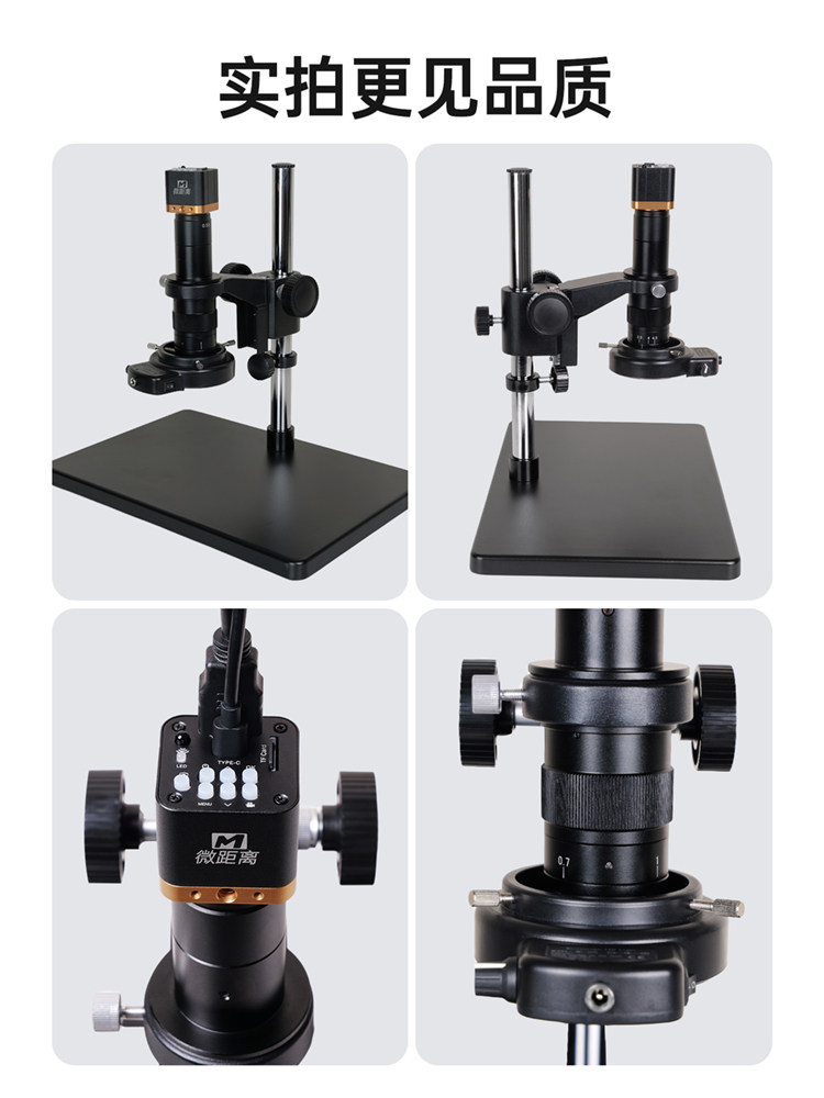 [4K Sony Chip]Ccd Camera Microscope Professional Grade Ultra-Clear Imaging Welding High-Definition Digital Magnifier Circuit Board Measurement USB Connection Industrial Electronic Microscope Inspection and Repair
