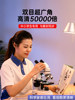 [Recommended by Experts] Binocular Microscope for Children's Science Laboratory, Specially Designed for Junior High and Primary School Students, Biological Electronic Optical Desktop Model for Home Use, High-Definition, High-Magnification, Professional Grade, Can Observe Bacteria and Sperm
