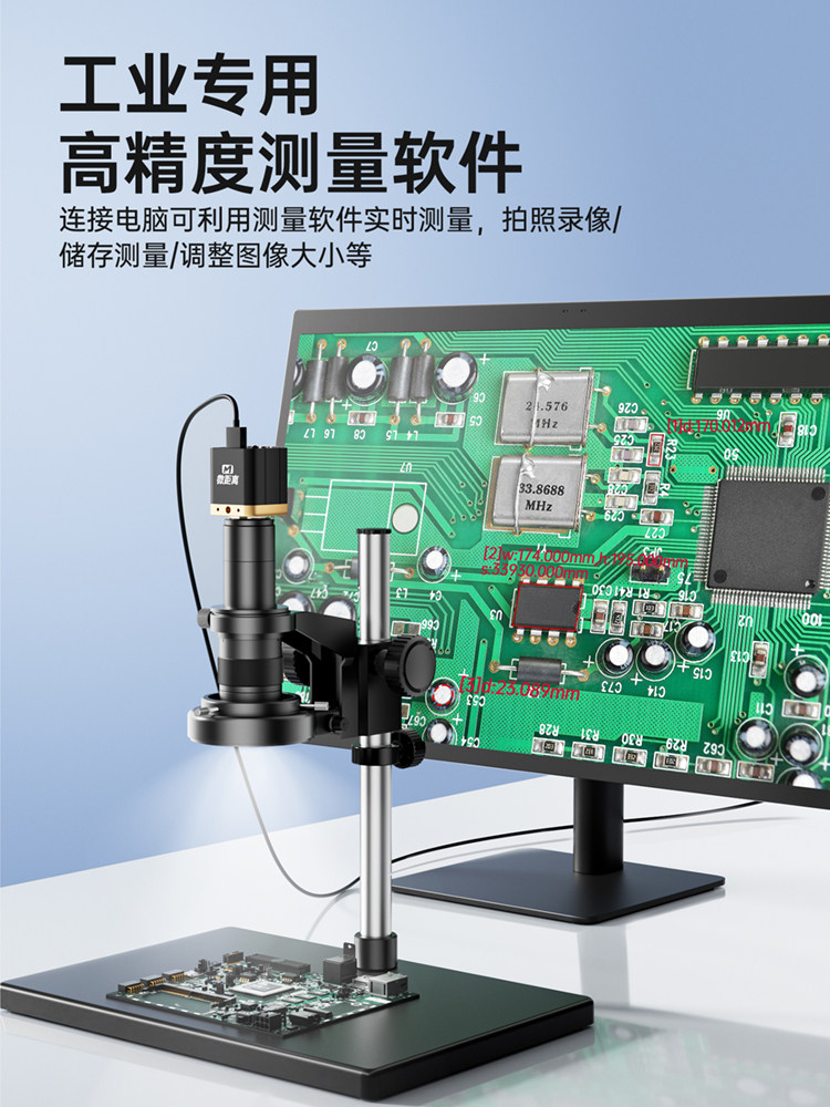 [4K Sony Chip]Ccd Camera Microscope Professional Grade Ultra-Clear Imaging Welding High-Definition Digital Magnifier Circuit Board Measurement USB Connection Industrial Electronic Microscope Inspection and Repair
