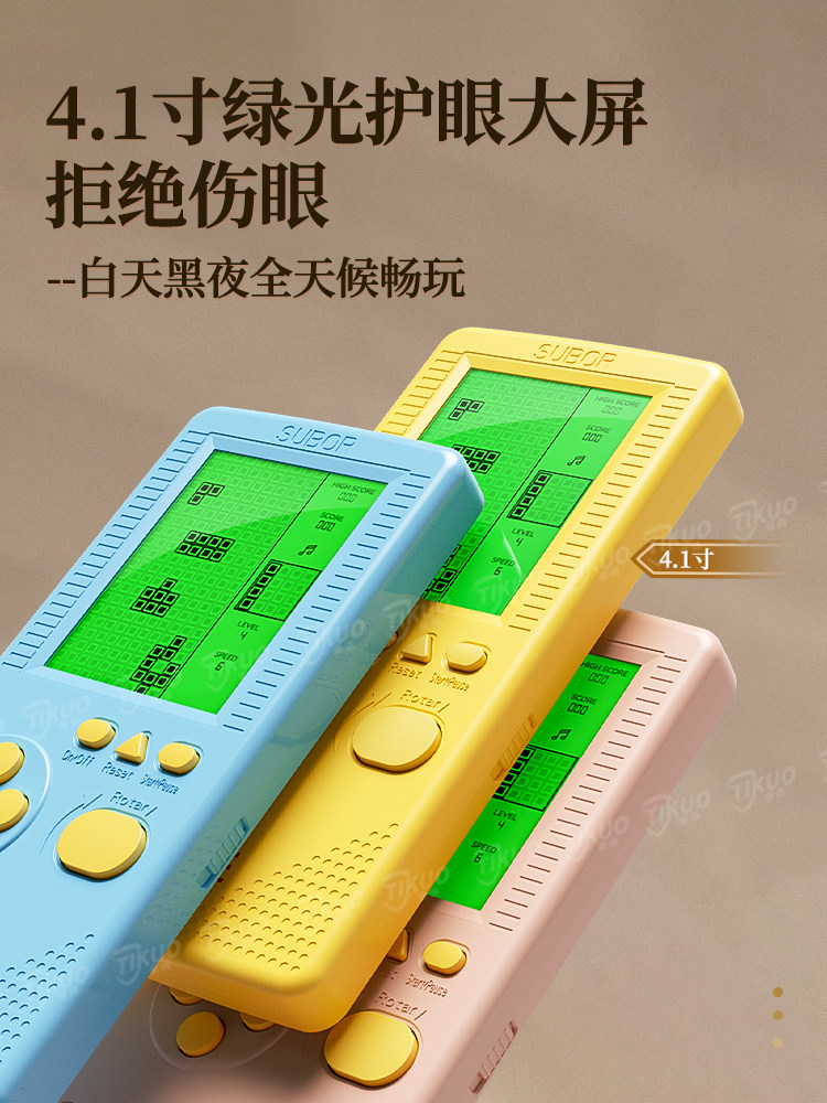 Little Overlord Tetris Handheld Game Console Children's Educational Toy Student Old-Fashioned Nostalgic Classic Portable Large Screen Childhood Retro Mini Small Game Console 2024 New Model Gift