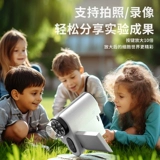 Маленький микроскоп, развивать научный интерес детей!