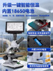 High-Power Microscope with Constant Temperature Heating Can View Sperm and Mites, Professional-Grade Testing for Aquatic and Livestock Breeding, Specifically for Ovulation