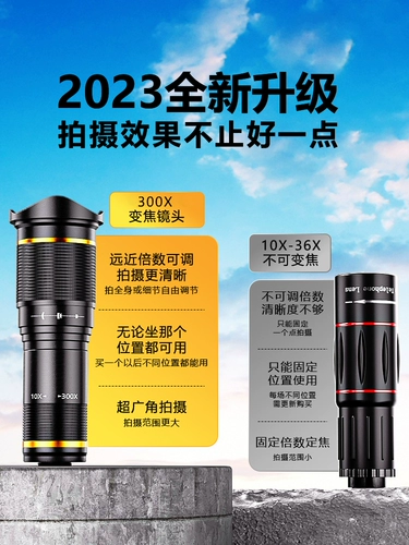 300 раз -концертный концертный артефакт концерта