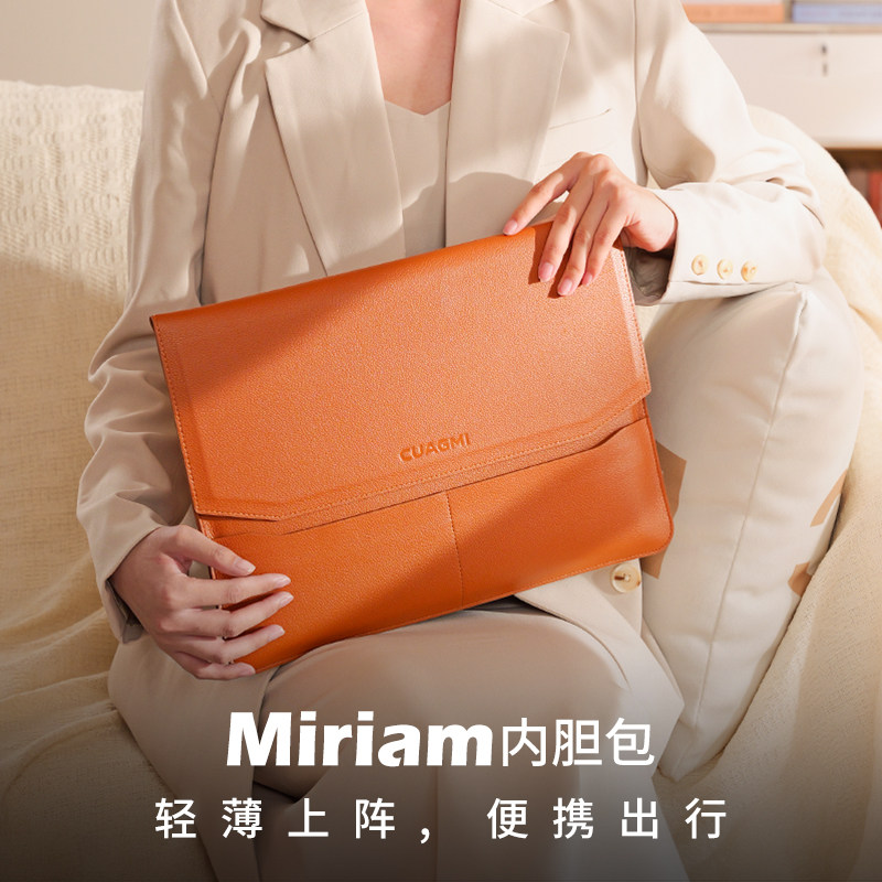 2025 New Apple Laptop Bag for Women, MacBook Air Sleeve, 14inch M3 Pro Protective Case, M4 Shell, 13 Huawei Xiaomi with Stand, 15 Shockproof, Lenovo Thin and Portable 16