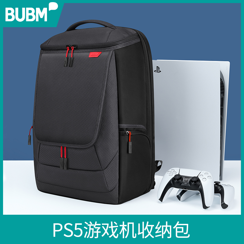 Applicable SONY Sony PS5 CONSOLE CONTAINING BAG PORTABLE DOUBLE SHOULDER BAG HOST PACKAGE GAME HANDLE PROTECTION BAG PS5 Host exclusive full set of accessories power cord Charging wire handle Handbackpacks-Taob