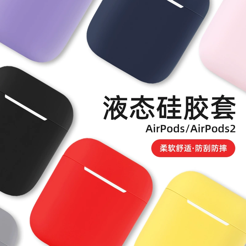 Thích hợp cho airpods Apple iphone không dây bluetooth tai nghe bluetooth bảo vệ phụ kiện vỏ hộp sạc lại túi bảo quản silicon chống mất dây buộc sáng tạo bao da nắp chống trượt thế hệ 2 BUBM - Phụ kiện MP3 / MP4