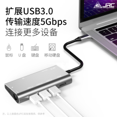Apple аудио-, видео- кабель type-c转换器usb3.0苹果macbook小米笔记本电脑pro新air转接头网线hdmi扩展坞高清视频转换器投影仪分线集线