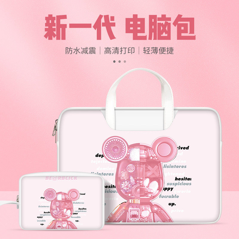 Pen electric bag woman 14 inch suitable for Apple macbook Lenovo Little new air13 creative Pro16 liner bag 15 6 inches Huawei Notebook 15 Dell HP Mac Protection