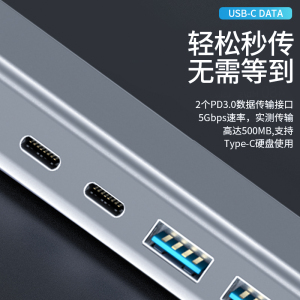 Type-C转换器苹果MacBook笔记本电脑多功能USB接口pro转接头HDMI扩展坞mac转换线air网卡网线VGA多功能拓展坞