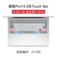 Máy tính xách tay JRC Apple Macbook máy tính pro16 mới 15 phim bàn phím không khí 13 phím tắt Hệ điều hành chức năng bảo vệ hệ thống phim mac12 phím tắt văn phòng được đánh dấu truyền 13.3 - Phụ kiện máy tính xách tay