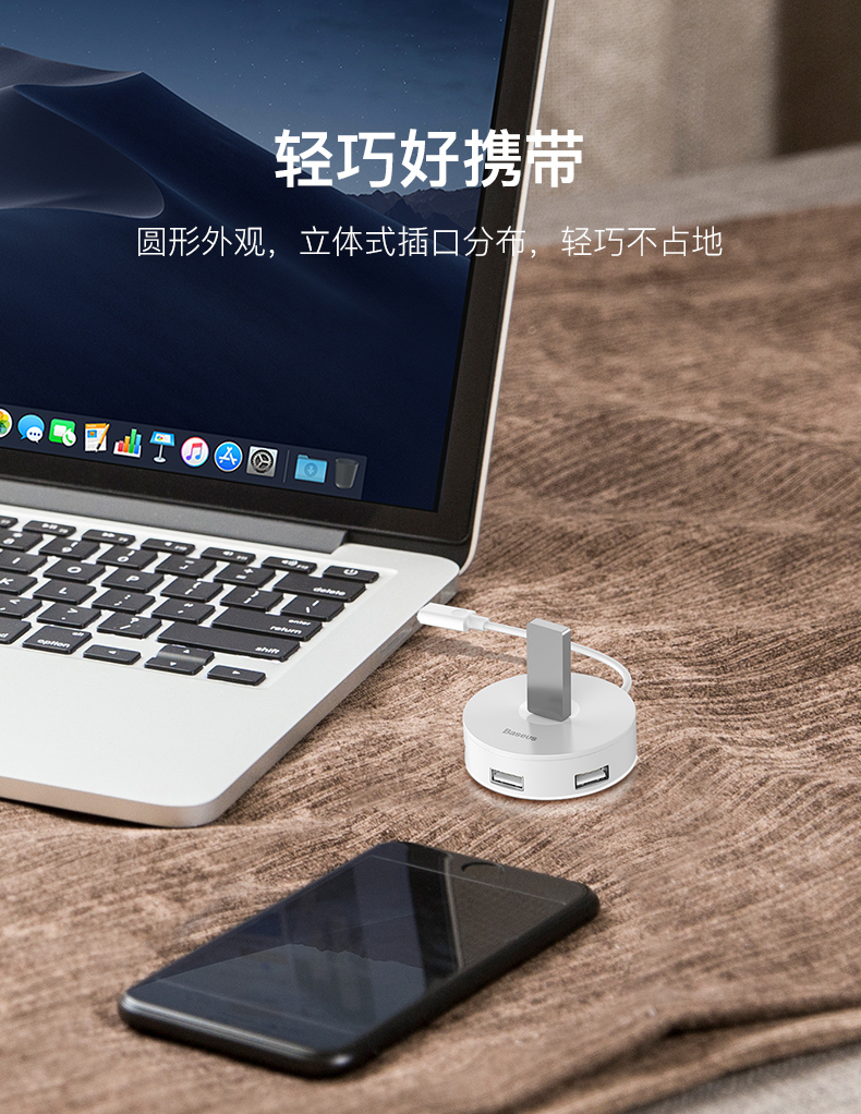 Times nghĩ usb splitter bộ chuyển đổi loại-c chuyển đổi giao diện của Apple máy tính xách tay macbook bến tàu bên ngoài docking station mở rộng 3.0 hub trì hoãn bốn phụ kiện trung tâm đa chức năng - USB Aaccessories cáp sạc usb type c