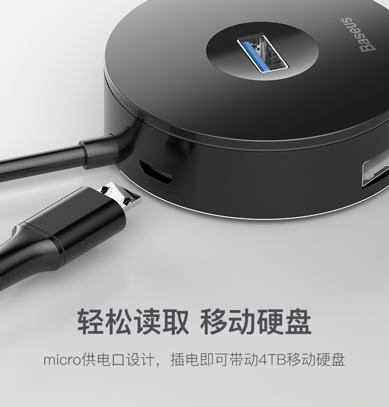 Times nghĩ usb splitter bộ chuyển đổi loại-c chuyển đổi giao diện của Apple máy tính xách tay macbook bến tàu bên ngoài docking station mở rộng 3.0 hub trì hoãn bốn phụ kiện trung tâm đa chức năng - USB Aaccessories cáp sạc usb type c