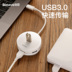 Times nghĩ usb splitter bộ chuyển đổi loại-c chuyển đổi giao diện của Apple máy tính xách tay macbook bến tàu bên ngoài docking station mở rộng 3.0 hub trì hoãn bốn phụ kiện trung tâm đa chức năng - USB Aaccessories cáp sạc usb type c USB Aaccessories