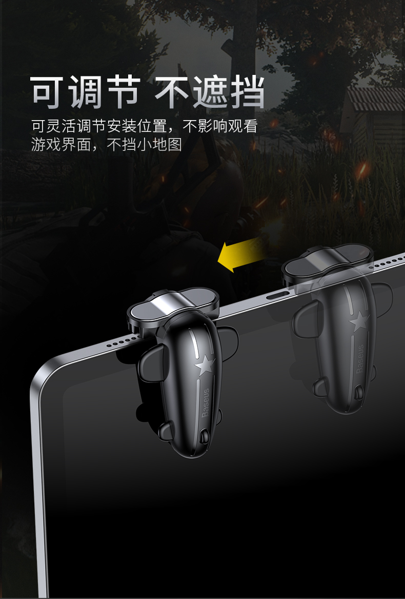 Nghĩ tốt nhất máy tính bảng ăn gà nhân tạo ipad vật lý kích thích nút chiến trường phụ kiện phụ kiện trò chơi xử lý Jedi survival air2 Apple mini4 Android pad ngoại vi 6 Huawei pro kê - Người điều khiển trò chơi phụ kiện chơi game pubg mobile