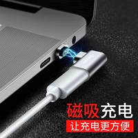 Tốt nhất Apple MacBook Pro từ loại-C cáp dữ liệu USB-C sạc cáp chuyển đổi bảo vệ adapter mac 13 máy tính xách tay 13.3 sạc giao diện 15 phụ kiện cắm miếng dán màn hình máy tính