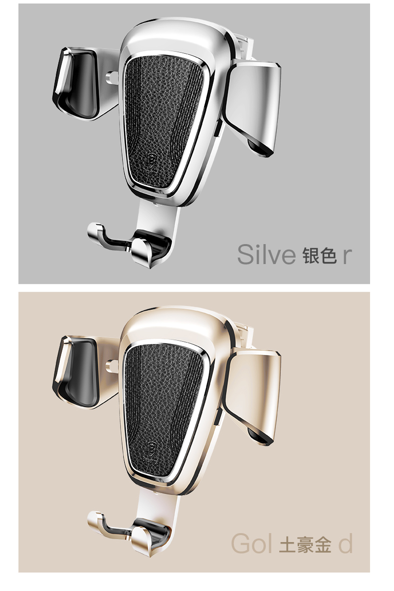 Xe iPhoneXsMax lần nghĩ iPhoneXS của Apple iphone di động giữ điện thoại 7 X 8 xe ô tô ổ cắm iPhoneX chụp với định vị iphone xs max cộng khung - Phụ kiện điện thoại trong ô tô giá đỡ điện thoại trên ô tô