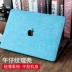 Macbook mới Apple Pro13.3 máy tính xách tay Air13 inch vỏ bảo vệ vỏ mac12 phụ kiện 15 tất cả bao gồm 11 siêu mỏng siêu nhẹ cuốn sách bao gồm tất cả 15.4 inch chịu nhiệt không trượt chịu mài mòn