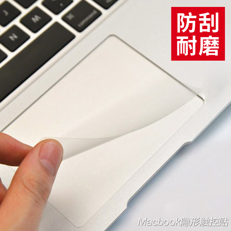 Suitable for Apple MacBook new Pro16 13 15 inch Air 14 12 13 3 transparent touchpad anti-collision strip film mac mouse control touchpad super