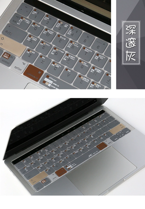 Máy tính xách tay JRC Apple Macbook pro pro 15 bàn phím phim mới air 13 phím tắt Phím chức năng bảo vệ hệ điều hành phim mac12 Apple hệ thống phím tắt văn phòng dán nhãn 13.3 ánh sáng - Phụ kiện máy tính xách tay