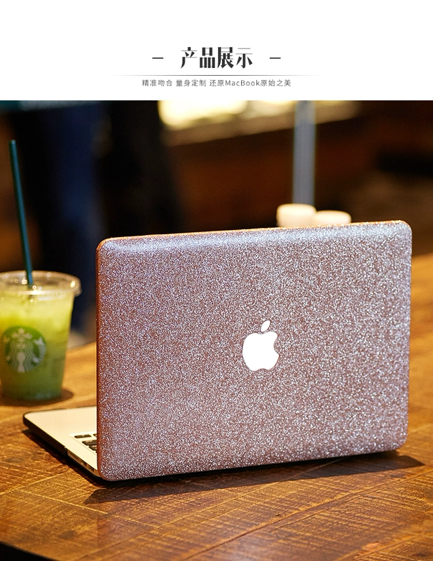 Mac Apple Macbook máy tính xách tay Air13 inch vỏ bảo vệ Pro13.3 vỏ 11 phụ kiện 12 bộ 15 inch cá tính nữ sáng tạo đầy màu sắc long lanh 15.4 siêu mỏng siêu nhẹ cuốn sách làm mát