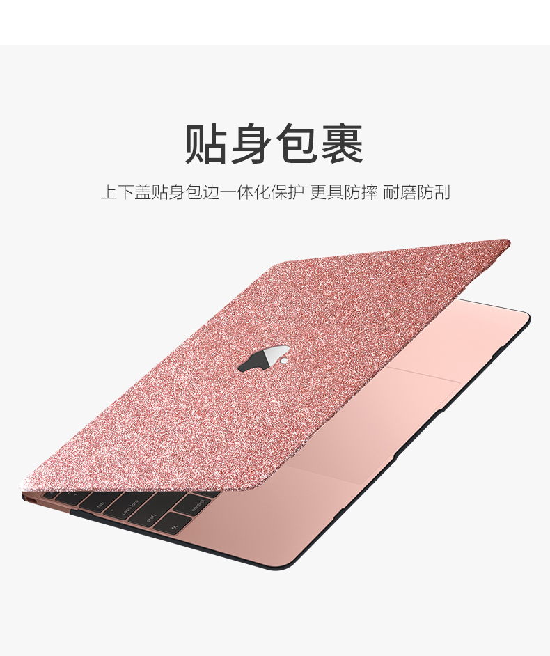 Mac Apple Macbook máy tính xách tay Air13 inch vỏ bảo vệ Pro13.3 vỏ 11 phụ kiện 12 bộ 15 inch cá tính nữ sáng tạo đầy màu sắc long lanh 15.4 siêu mỏng siêu nhẹ cuốn sách làm mát