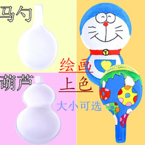 Childrens hand-painted color gourd horse spoon kindergarten Doraemon mask environmentally friendly pulp empty white painting