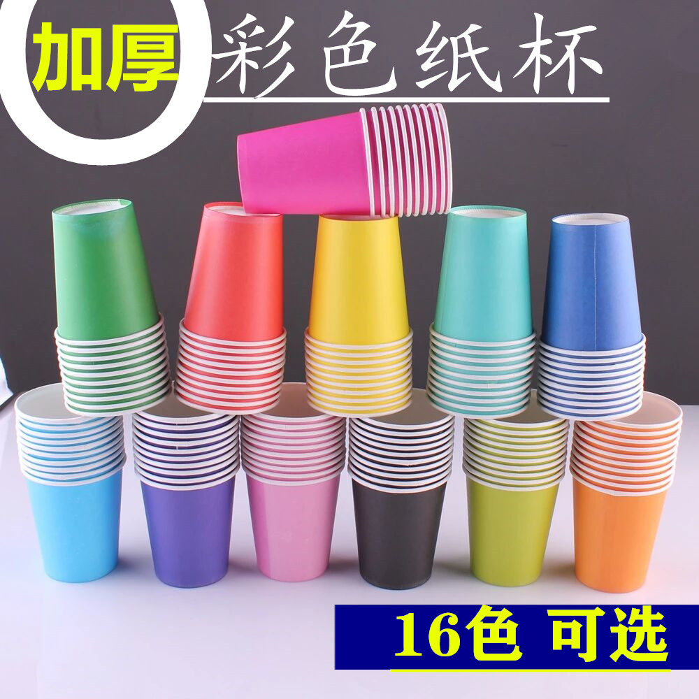 Kindergarten children handmade colorful cupcakes disposable cups for painted and painted fine art creative black white