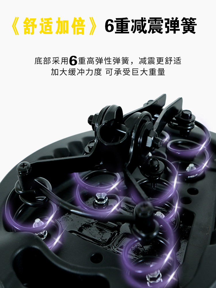 Electric Vehicle Seat Cushion with 6 Springs, Enlarged Battery Bike Seat, Waterproof Universal Seat Cover