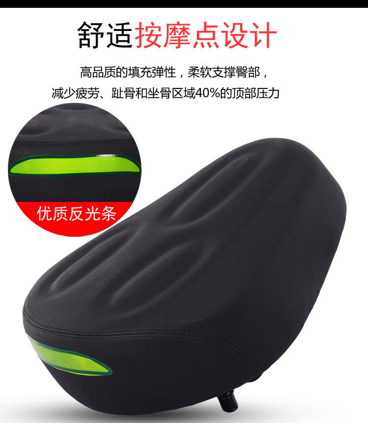 Electric Vehicle Seat Cushion with 6 Springs, Enlarged Battery Bike Seat, Waterproof Universal Seat Cover