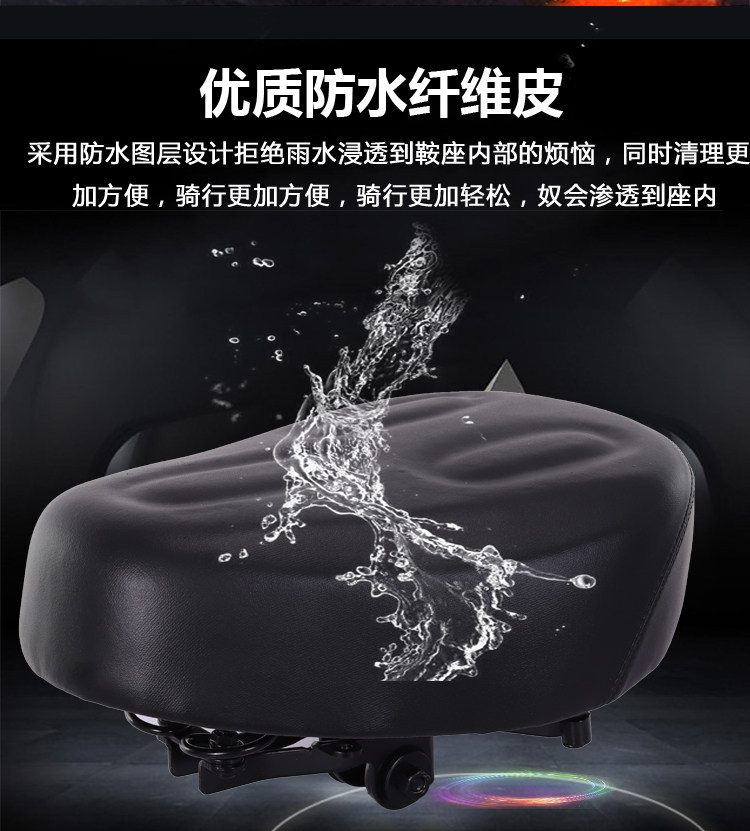 Electric Vehicle Seat Cushion with 6 Springs, Enlarged Battery Bike Seat, Waterproof Universal Seat Cover