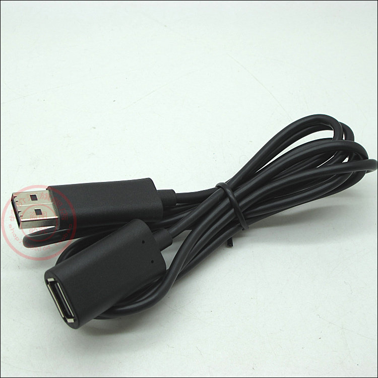 Prolongateur USB - Ref 435941 Image 8