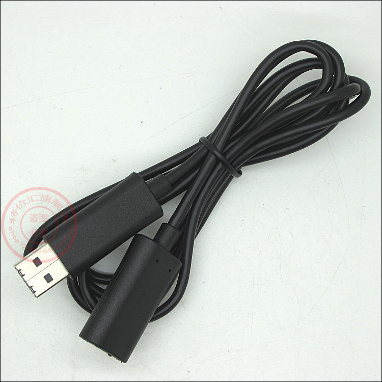 Prolongateur USB - Ref 435941 Image 11