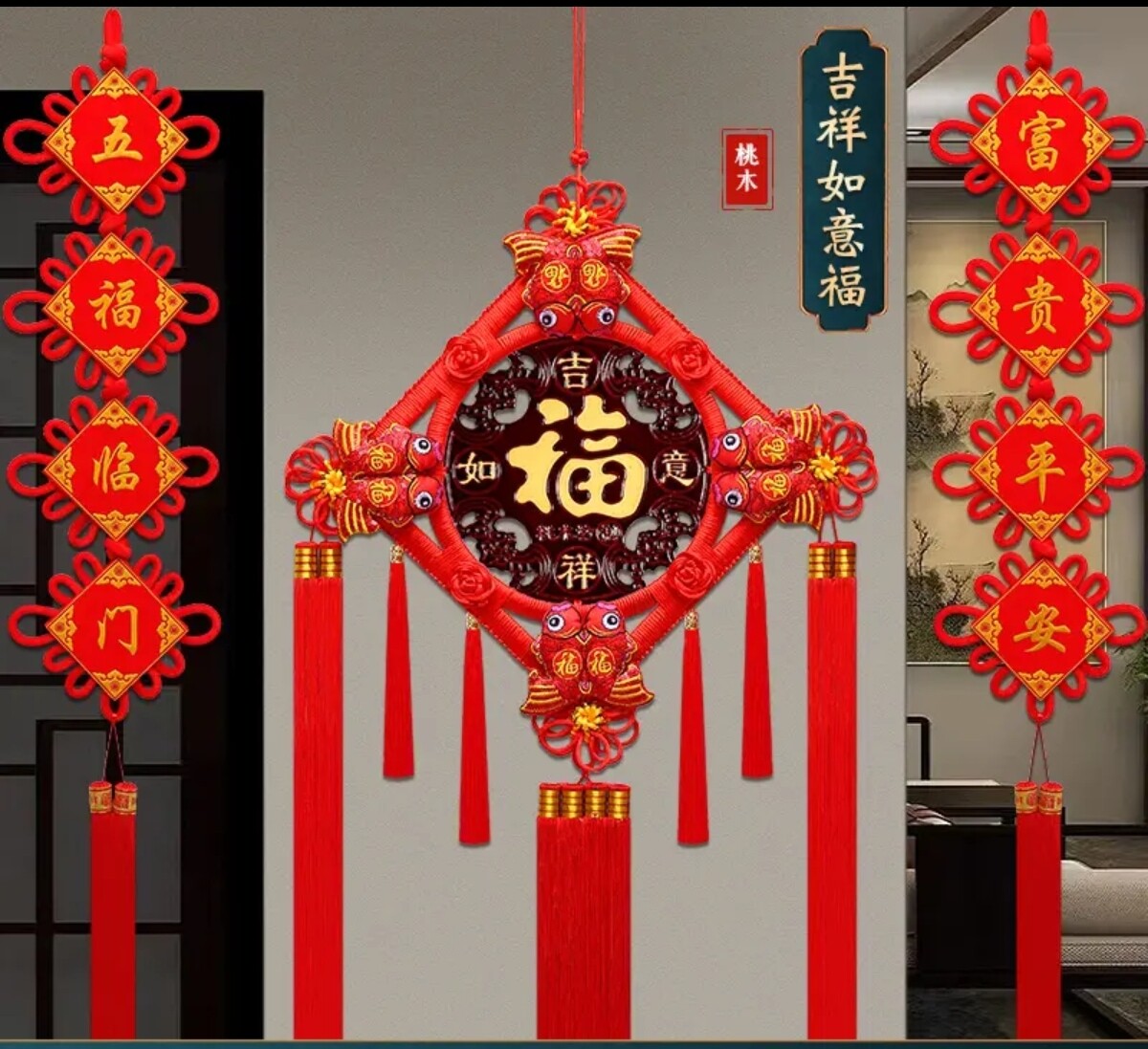 严选臻品数码商城