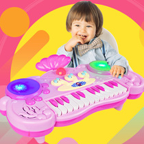 Infants and children beginner Piano Piano puzzle early education Music Toys