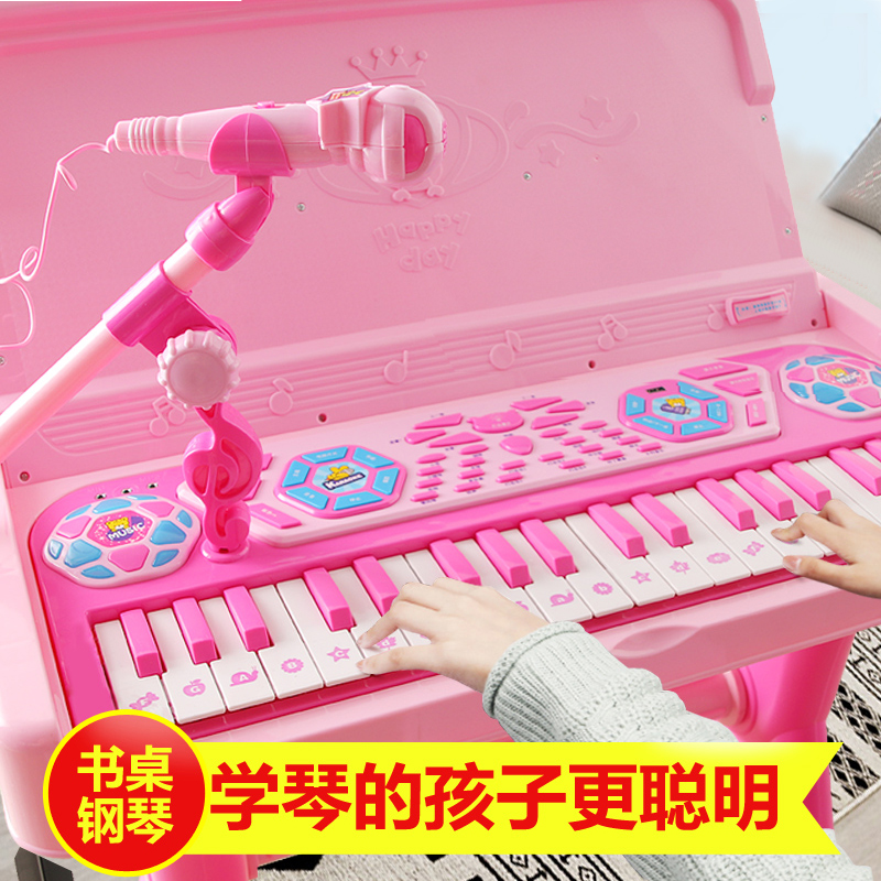 small piano toy