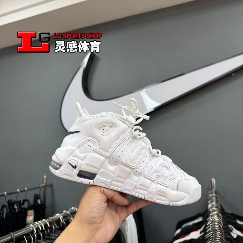 Nike Pippen Sports Casual Shoes, Cushioning, Retro, Versatile, Non-Slip, Wear-Resistant Dh9719-100 Nike Pippen Sports Casual Shoes, Cushioning, Retro, Versatile, Non-Slip, Wear-Resistant Dh9719-100