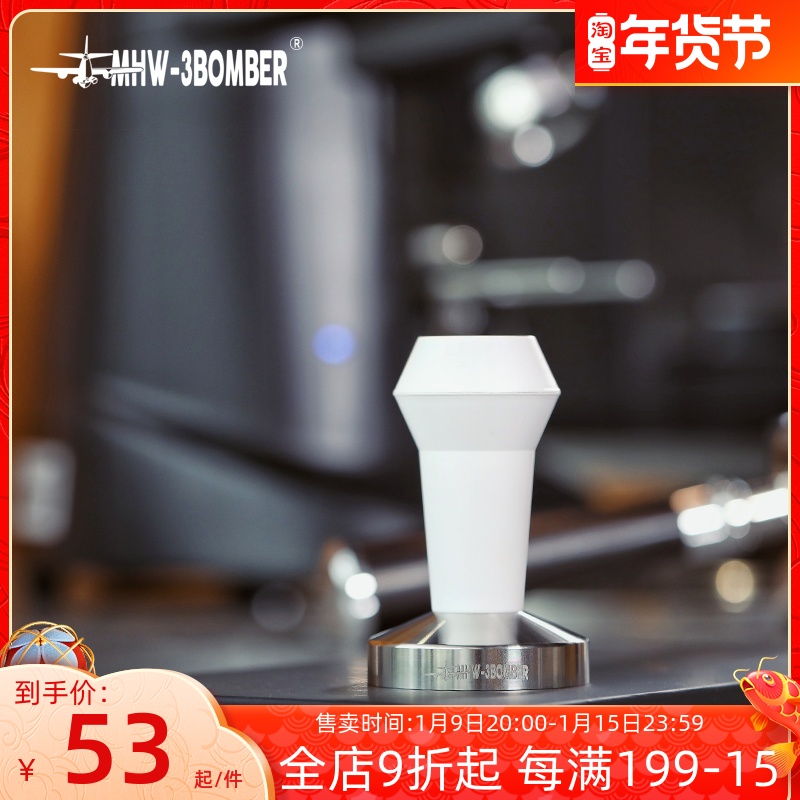 MHW-3BOMBER Bomber Coffee Presser ABS Handle 304 Stainless Steel Powder Hammer 51 53 58MM
