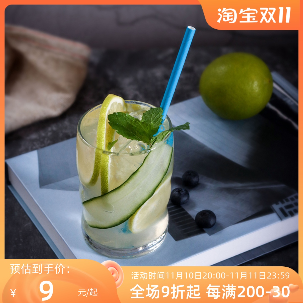 Clinton Series Ripple Cup Craft Beer Tasting Cup Home Simple Whiskey Cup Nordic Wine Cup