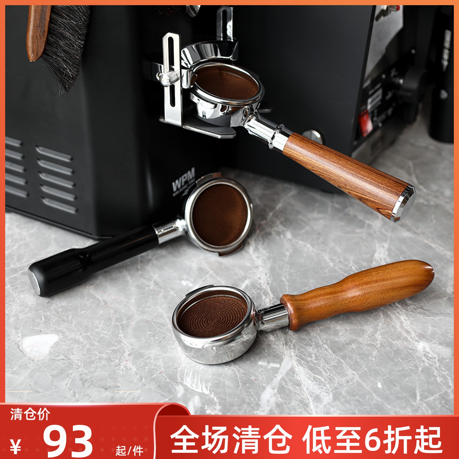 Bottomless Handle Aibao Rocket E61 Punch Cooking Head No Bottom Extraction Coffee Accessories Solid Wood Handle Precision Powder Bowl