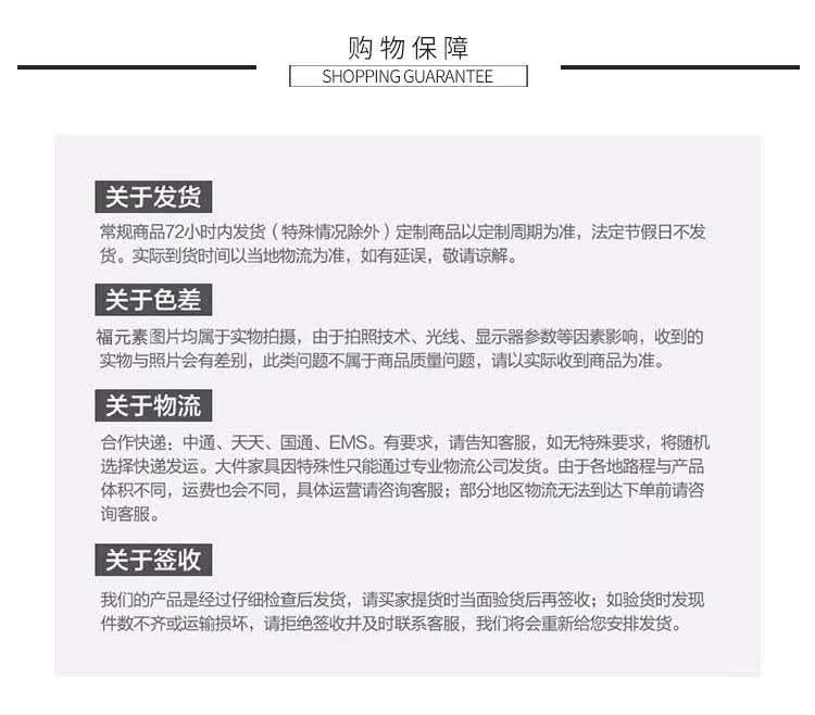 Boite à bijoux OTHER   - Ref 3106257 Image 53