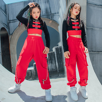Autumn-winter new girl hip-hop Dew Navel Jazz Dance Play Out Suit Jazz Children Perform HIPHOP Tide Suits