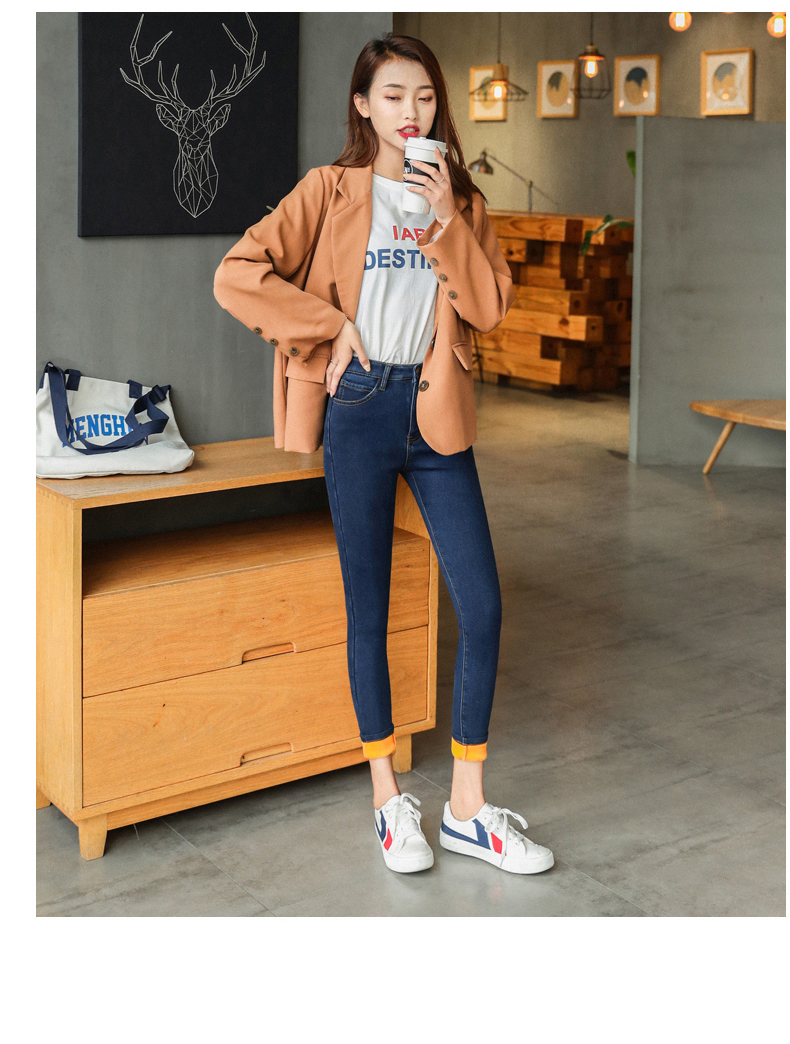 Jean femme D GDNDI - Ref 3191263 Image 20