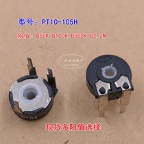 Spanish potentiometer PT10-B50K100K200K500K 2 2M horizontal hexagonal hole adjustable resistance