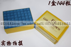 Мел для кия 宾士域金皇冠美国进口巧粉黑八擦粉斯诺克台球杆枪头粉桌球用品