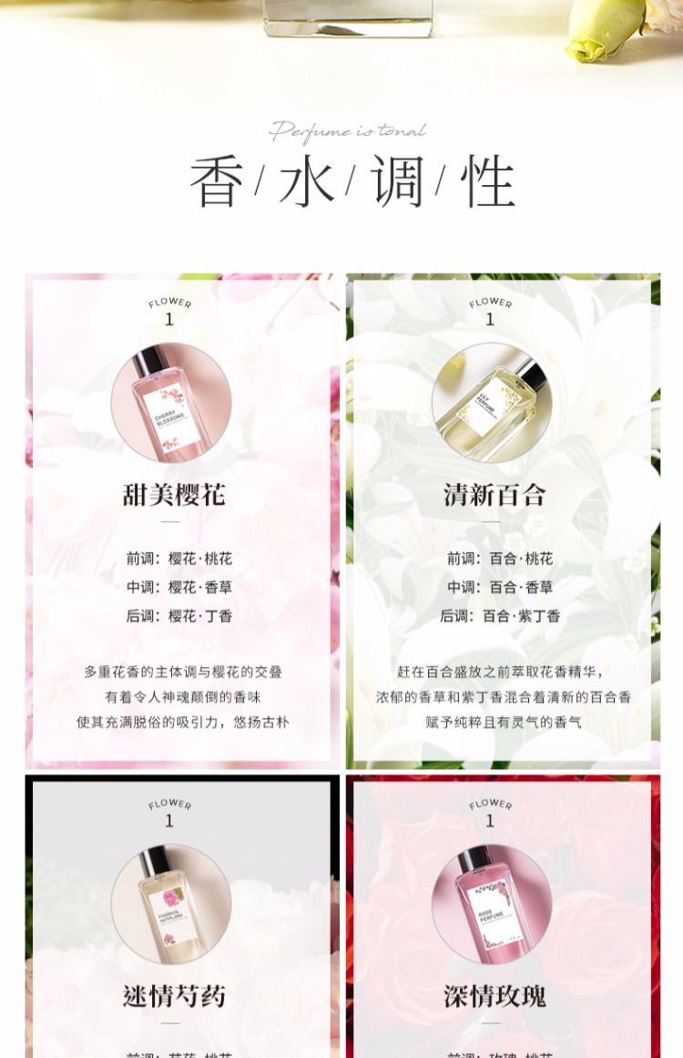 Pha lê nữ thần nước hoa kéo dài hương thơm sinh viên thiên nhiên thích hợp ban đầu net đỏ lắc âm thanh nước hoa tươi - Nước hoa lancome nước hoa